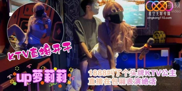 Có tí đồ vào người là giã em tay vịn vú to bê lồn chạy