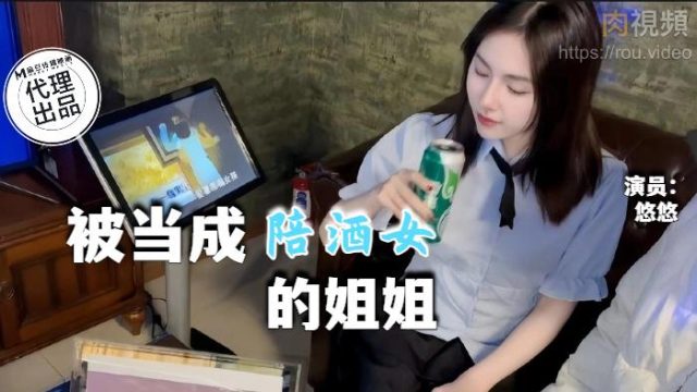 Em crush giả vờ ngây thơ nhậu say vắt kiệt sức nam sinh trong khách sạn